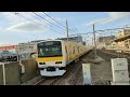 【中央総武線 稲毛駅 高速通過‼️】e231系ミツa510編成 試9499b