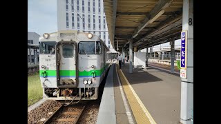 20230908 キハ40函館～五稜郭間車窓