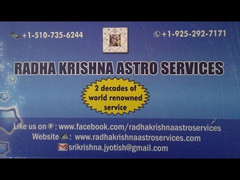 Tamil Astrology Class 035: Create horoscope & calculate dasa/dasha (ஜாதகம் தசை கணித்தல்) Tamil Astrology Class 035: Create horoscope & calculate dasa/dasha (ஜாதகம் தசை கணித்தல்)
