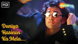 Full Video : Duniya Haseenon Ka Mela | Gupt(1997) |Bobby Deol, Manisha Koirala, Kajol | Udit Narayan