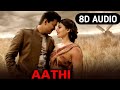 Aathi 8D Audio Song | Kaththi | Vijay, Samantha Ruth Prabhu - Tamil 8D Songs