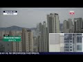 live 서울 강남구 역삼동 아파트에서 불…2명 연기 흡입 주민 수십 명 긴급대피…3시간여 만에 완진 2024년 6월 20일 목 kbs