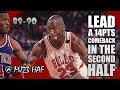 Michael Jordan Highlights vs Pistons (1989.11.07) - 40pts, 14PTS COMEBACK against BAD BOYS!