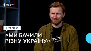 Хотів би, аби діти не знали російської: інтерв'ю з автором проєкту Ukraїner Богданом Логвиненком