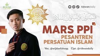 MARS PESANTREN PERSIS (OFFICIAL LYRIC VIDEO) - PERSIS VOICE