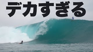 過去１ヤバかった【日本にもすごい波がある】サーフィンライブ映像シリーズ