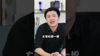 理工科強校也有好的文科專業，文科類強校也有好的理科專業#張雪峰#教育