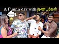 சிரிச்சு சிரிச்சு வயிறு வலிக்குது 🤣🤣 | @ramwithjaanu