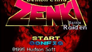 SNES Kishin Douji Zenki: Battle Raiden! (Demon Child Zenki: Battle Raiden!)