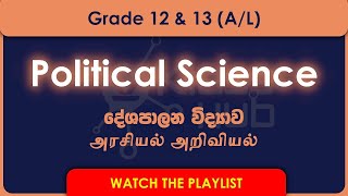 ස්ත්‍රීවාදී මතවාදය පිළිබඳව සවිස්තරාත්මක විග්‍රහය ලකුණු 10/10යි.