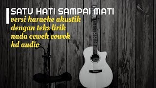 Bukan Aku Tak Cinta Eko Sukarno Karaoke Version