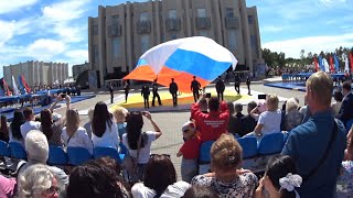 Комсомольск-на-Амуре. Юбилей города. Театрализованное Шоу Спортивных Достижений. 11 июня 2022 года.