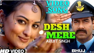 Desh Mere Song  Bhuj The Pride Of India । Ajay Devgn । Bhuj Trailer । Sanjay,Pranitha,Sonakshi