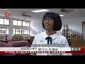 選擇慈大醫學系 陳守心盼改善原鄉醫療 2020 05 23 ipcf titv 原文會 原視新聞