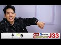 🔴 live เคาะข่าวเช้า25 วันที่ 4 กรกฎาคม 2566 gmm25