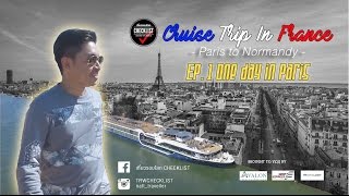 เที่ยวรอบโลก CHECKLIST 59 : Cruise Trip in France Ep.1 FULL OA : 14/01/60 (Natt)