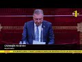 mİlli məclis fransa senatının qəbul etdiyi qətnaməyə etiraz bəyanatı qəbul etdi