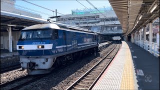 EF210-113＋コキ104