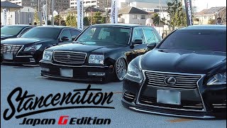 JDM CustomCar Show Part 1【Stancenation Japan2020 GUNMA】スタンスネーション ジャパン 群馬 シャコタン 鬼キャン 改造車 2020/11/29