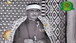 نوادر الشيخ نصر الدين طوبار - فيديو ابتهال نادر من مسجد الامام الحسين عام 1974