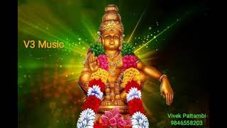 Petta thulli paadi varam ayyappa BY M.G SREEKUMAR