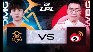 PIERWSZY MECZ PRO GRACZY NA NOWYM PATCHU! WEIBO GAMING vs OH MY GOD