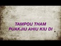 Akam promise lyrics