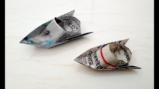 how to make a newspaper boat - origami boat with newspaper