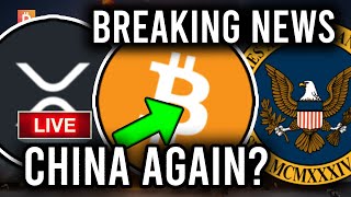 🔥 URGENT CRYPTO NEWS UPDATE! CHINA MIGHT HAVE JUST WRECKED CRYPTO AGAIN!