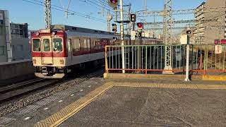 近鉄 奈良線 8600系 X72編成+1233系 VE37編成+8600系 X64編成 快速急行 布施駅 通過