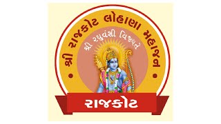 અકિલા લોહાણા મહાજન રાસોત્સવ ર૦૨૪ | નોરતું ૫ | LIVE