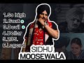 Sidhu Moosewala All superhit songs || punjabi songs || sidhu moosewala #sidhumoosewala#punjabisong