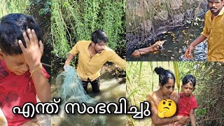 നിസ്സഹായനായ പട്ടിയെ രക്ഷിക്കാൻ ഇവിടെ ആരുമില്ലേ