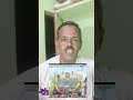 my shorts video in tamil jolarpettai to tirupatimemotrain memo train