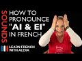 How to pronounce 