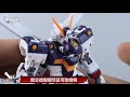 【评头论足】迷你佳作！万代rg 海盗高达 x1 高达模型介绍crossbone gundam x1 gunpal review