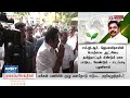 today headlines 17 january 2025 11 மணி தலைப்புச் செய்திகள் headlines polimernews