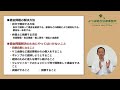 【債務整理】借金問題を解決する方法はたくさんあります！【弁護士解説】