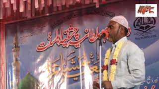 ABDUL RAHEMAN JAMI burhanpuri (best perform)natiya mushaira madrsa sultaniya dhuliya