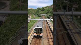 海の見える駅「青海川駅」!!!!