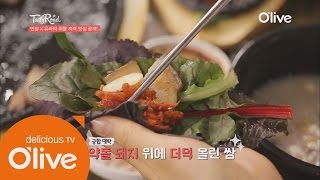 2016Tastyroad 경축! 먹방여신 탄생! 민정의 애정메뉴 공개 160220 EP.1