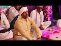 अवतार बलकार नाथ वाह जी वाह आकर मेरी मजार पे qawwali best qawwali special qawwali qawwali