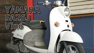 YAMAHA SA26J Vino ビーノ 参考動画