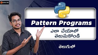 Pattern Programs in Python | Python Exercises in Telugu | Python Interview Questions in Telugu