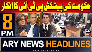 ARY News 8 PM Headlines 1st June 2024 | PTI Ka Muzakrat Say Inkaar