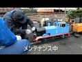 トーマス ミニsl 大井川鉄道 thomas u0026 friends mini sl oigawa railway