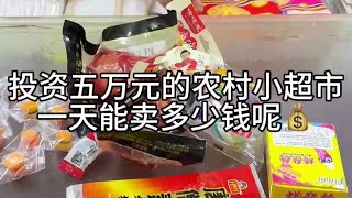 今天天气好冷呀，昨天穿短袖，今天穿棉袄，怎么回事呢，你们哪里冷吗？