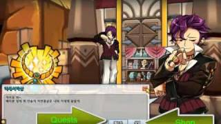 Dreamslayer: Elsword NPC Tutorial