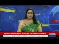 ഇന്ത്യയും അമേരിക്കയും തമ്മിലുള്ള പങ്കാളിത്തം സവിശേഷവും ബഹുമുഖവുമാണെന്ന് കേന്ദ്രവിദേശകാര്യ മന്ത്രാലയം