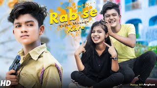 Rab Se Tujhe Maanga Kare | Aisa Dewaana | Esmile new video | Darpan Shah | Sweet Heart